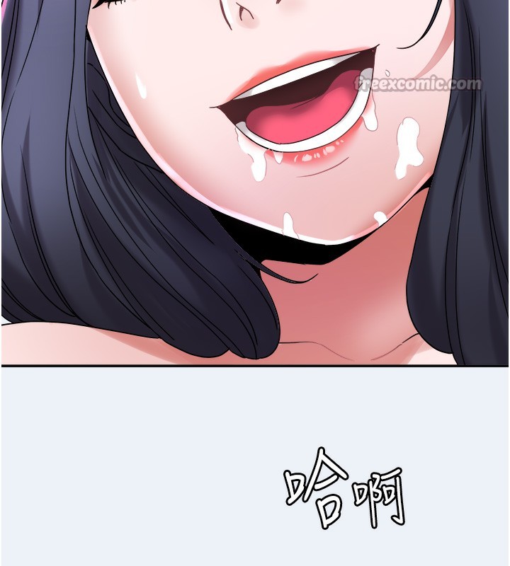 140P - 大凤村妇女会