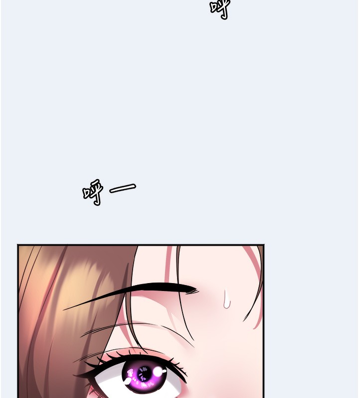 144P - 大凤村妇女会