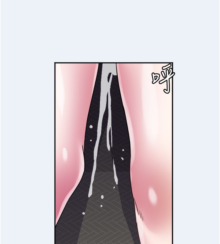 146P - 大凤村妇女会