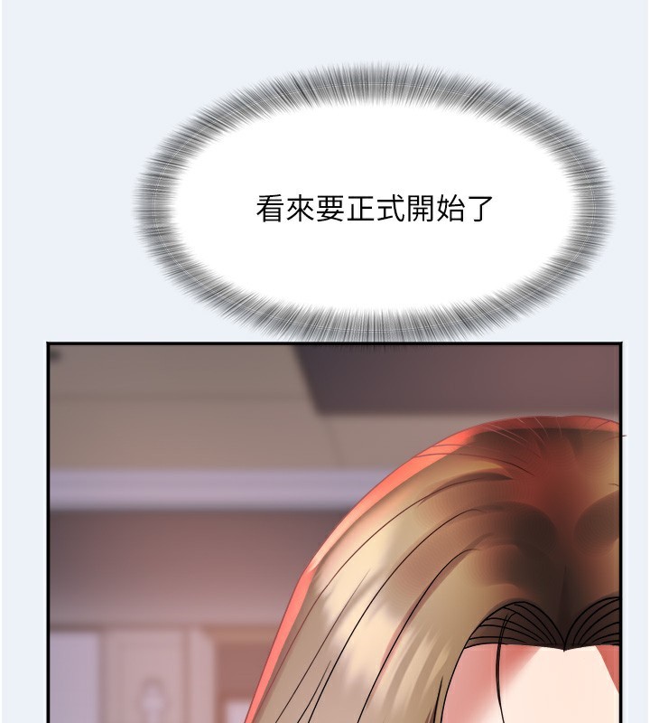 16P - 大凤村妇女会