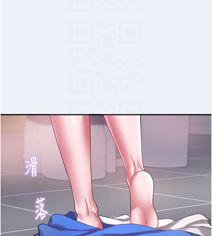 20P - 大凤村妇女会