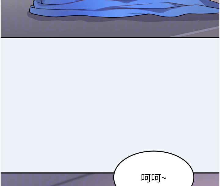 21P - 大凤村妇女会