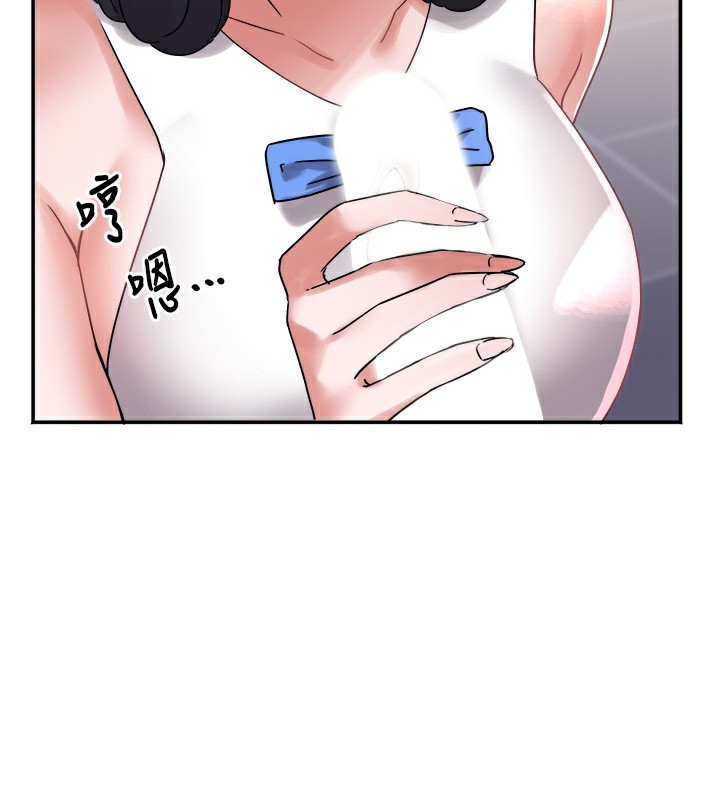 2P - 大凤村妇女会