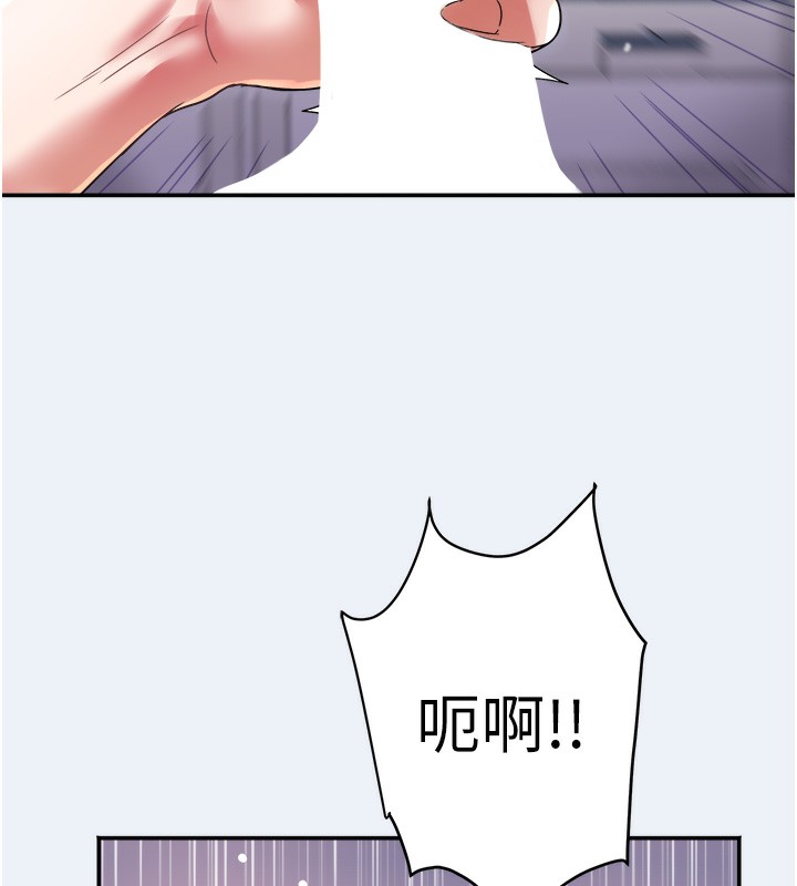 37P - 大凤村妇女会