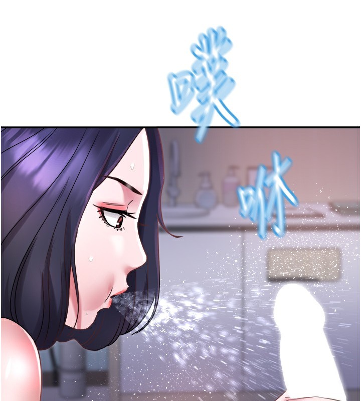3P - 大凤村妇女会