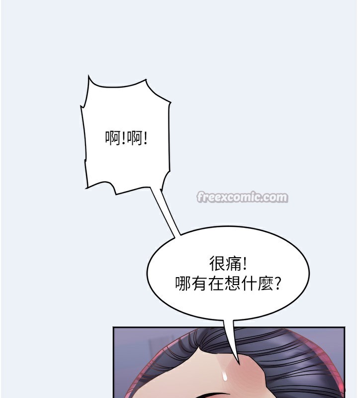 42P - 大凤村妇女会