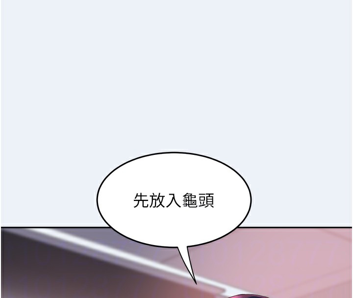 47P - 大凤村妇女会