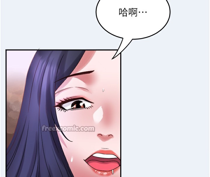 56P - 大凤村妇女会