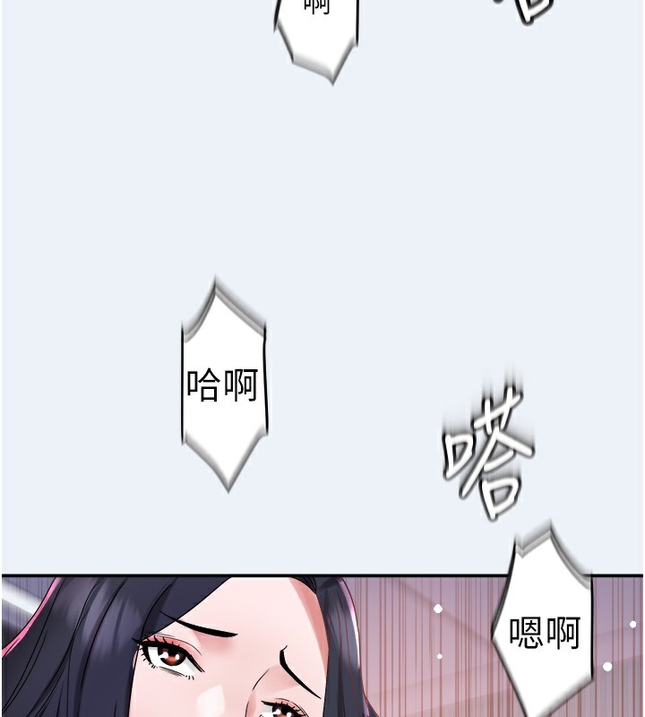 69P - 大凤村妇女会