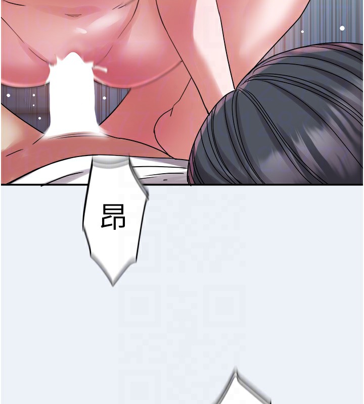 71P - 大凤村妇女会