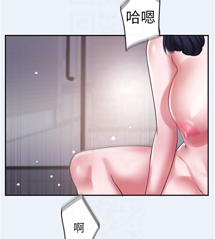 72P - 大凤村妇女会