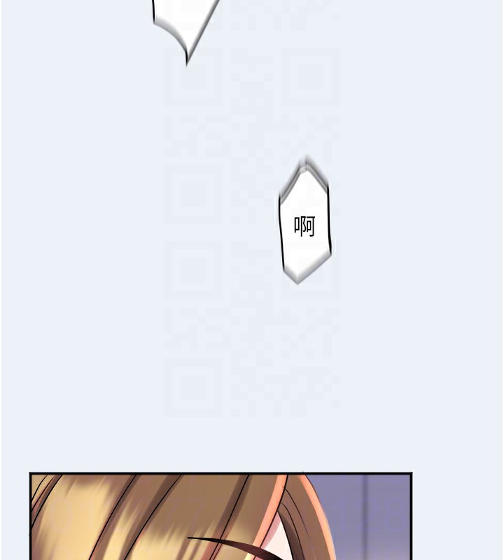 73P - 大凤村妇女会