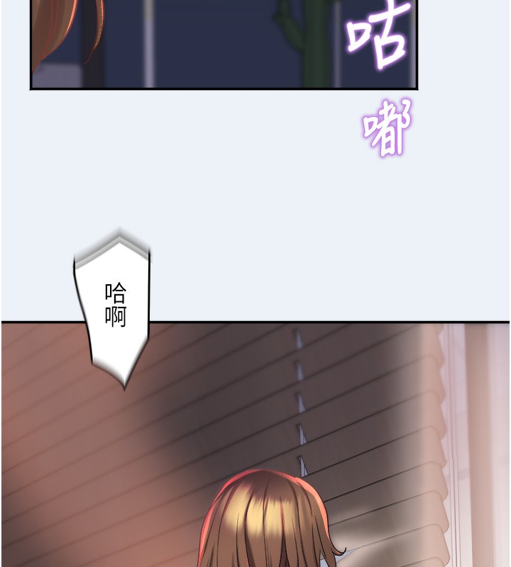 75P - 大凤村妇女会