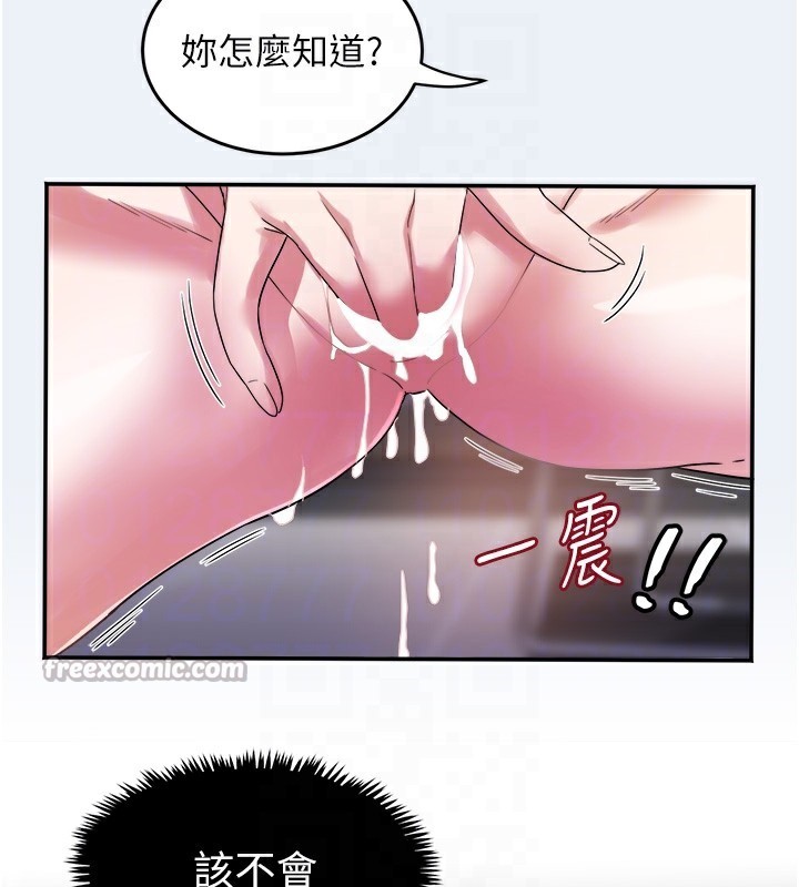 84P - 大凤村妇女会