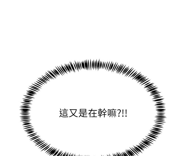 8P - 大凤村妇女会