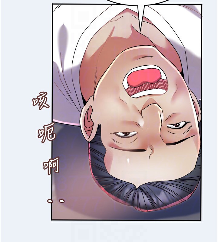 92P - 大凤村妇女会