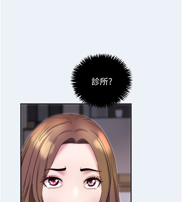 94P - 大凤村妇女会