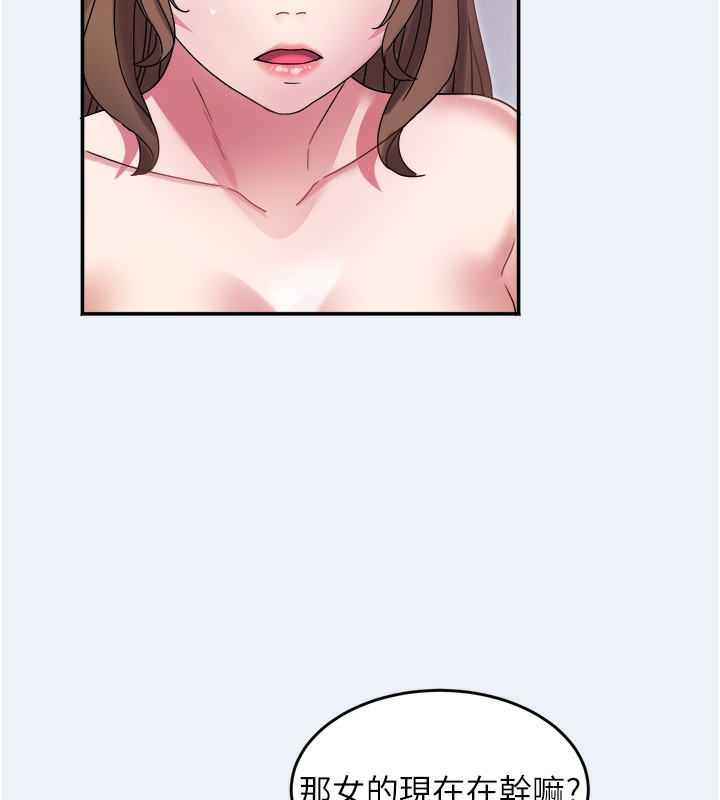 95P - 大凤村妇女会