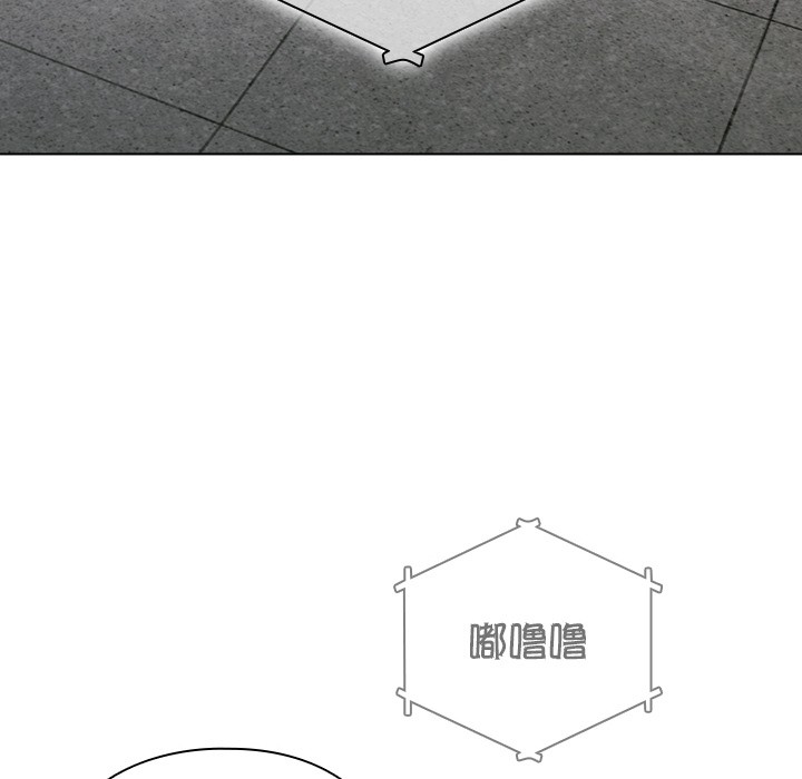 145P - 请弄脏我的女朋友