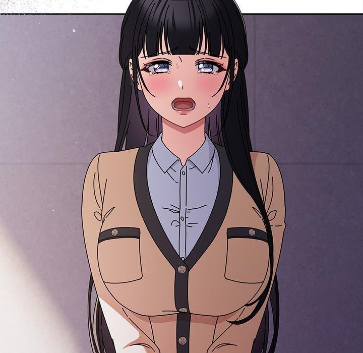 101P - 请弄脏我的女朋友