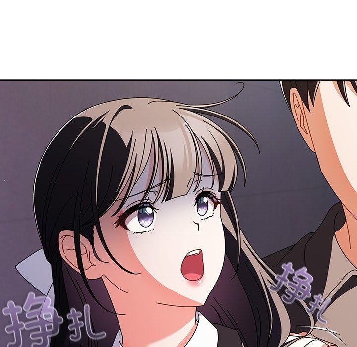 122P - 请弄脏我的女朋友