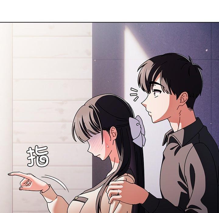 146P - 请弄脏我的女朋友