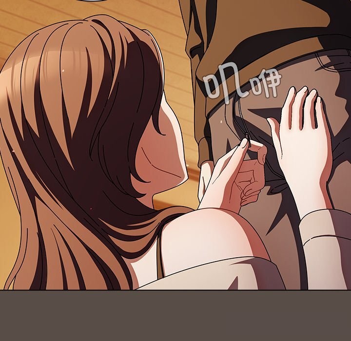 134P - 请弄脏我的女朋友