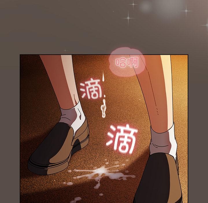 125P - 请弄脏我的女朋友