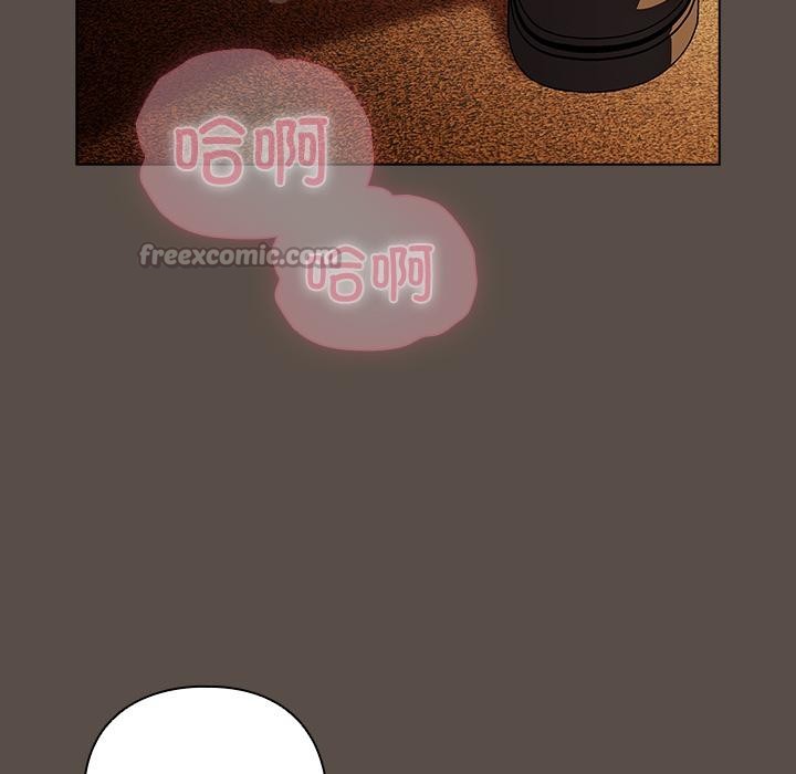 126P - 请弄脏我的女朋友