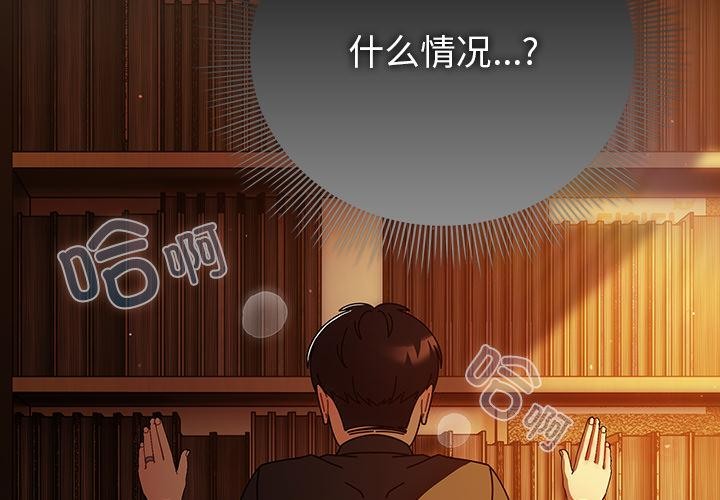 3P - 请弄脏我的女朋友