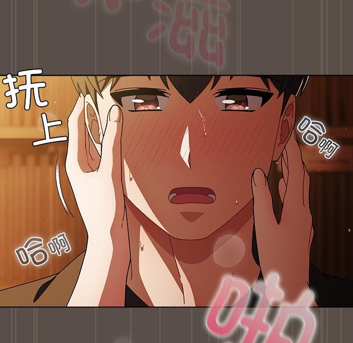 129P - 请弄脏我的女朋友