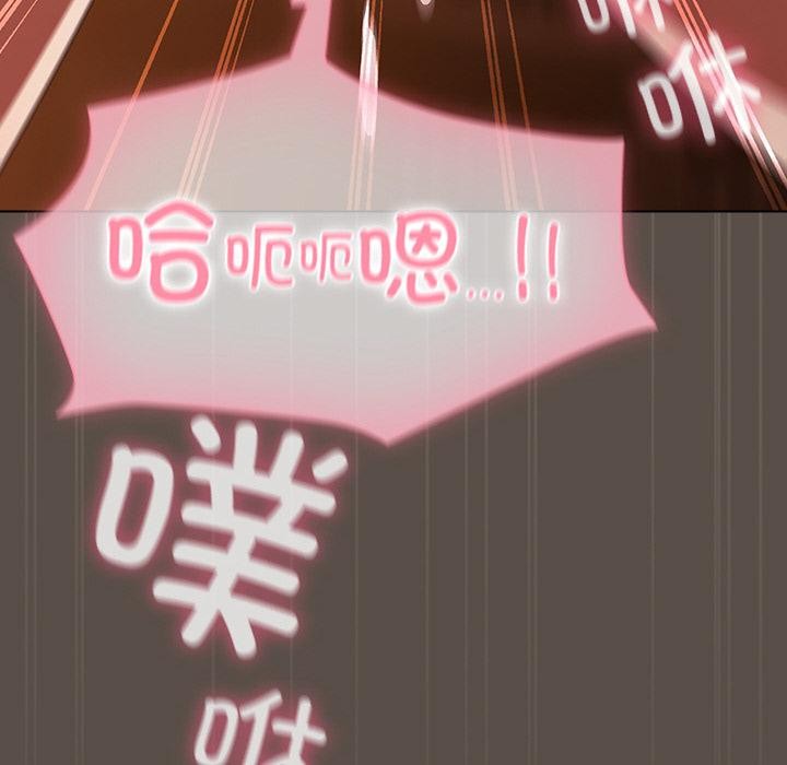 138P - 请弄脏我的女朋友