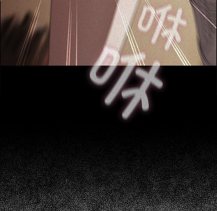 160P - 请弄脏我的女朋友