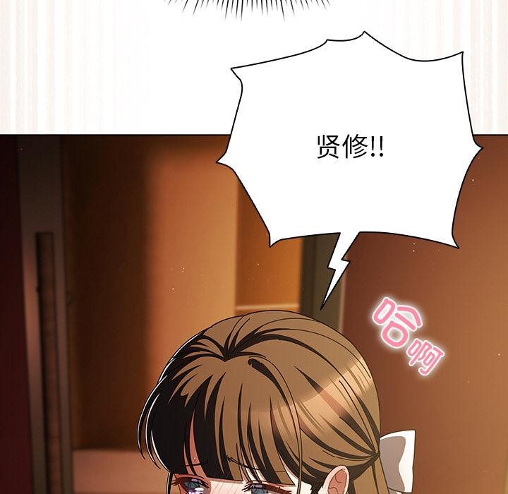 177P - 请弄脏我的女朋友