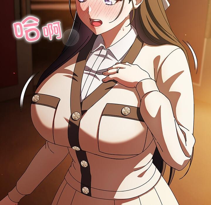 178P - 请弄脏我的女朋友