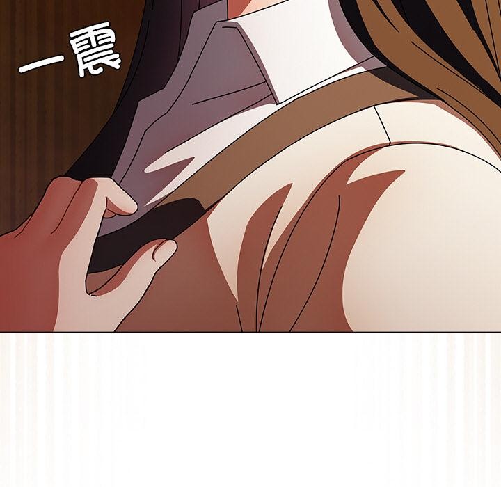 183P - 请弄脏我的女朋友
