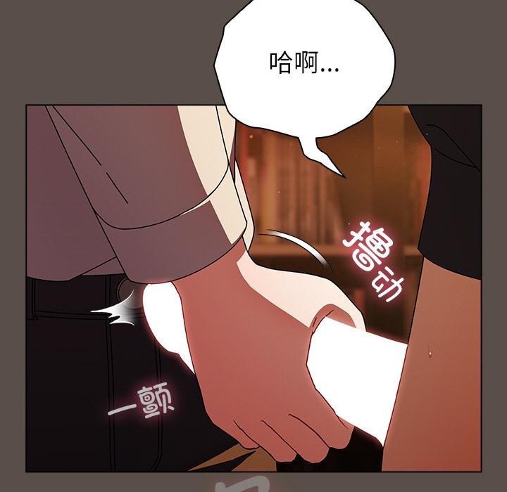 5P - 请弄脏我的女朋友