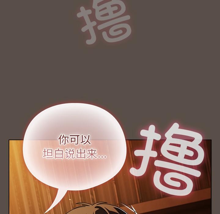 6P - 请弄脏我的女朋友