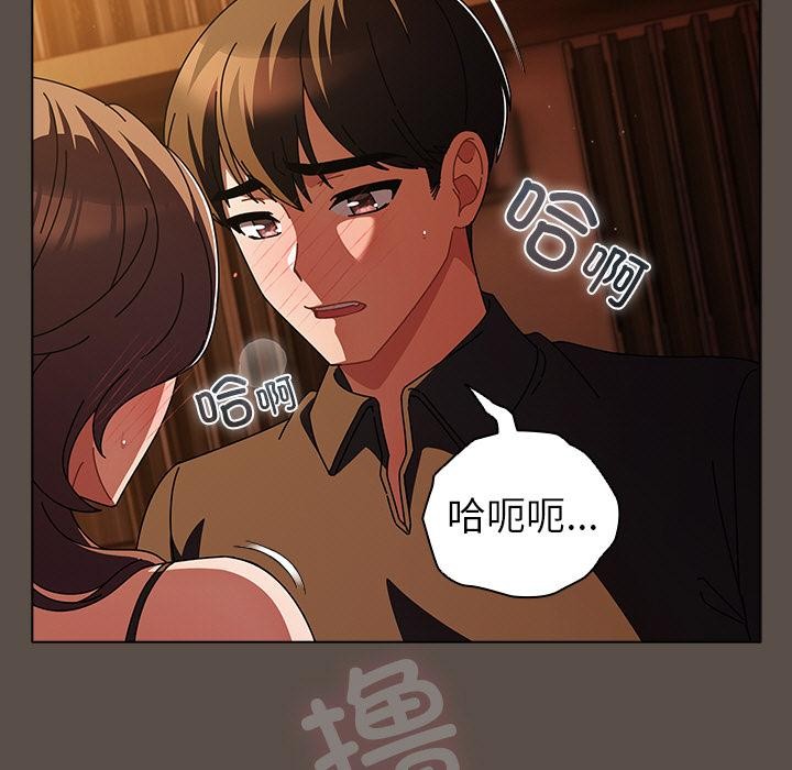 7P - 请弄脏我的女朋友