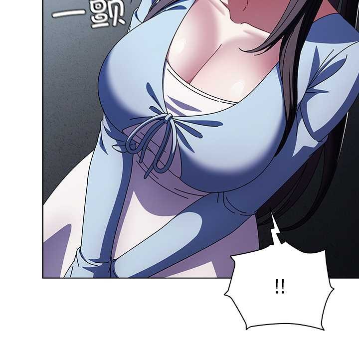 122P - 请弄脏我的女朋友
