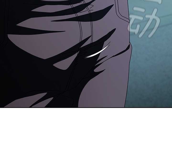 139P - 请弄脏我的女朋友