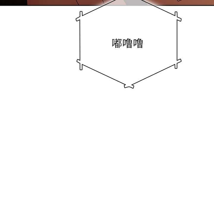 13P - 请弄脏我的女朋友