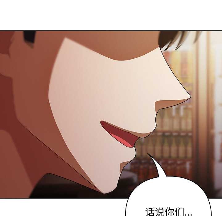160P - 请弄脏我的女朋友