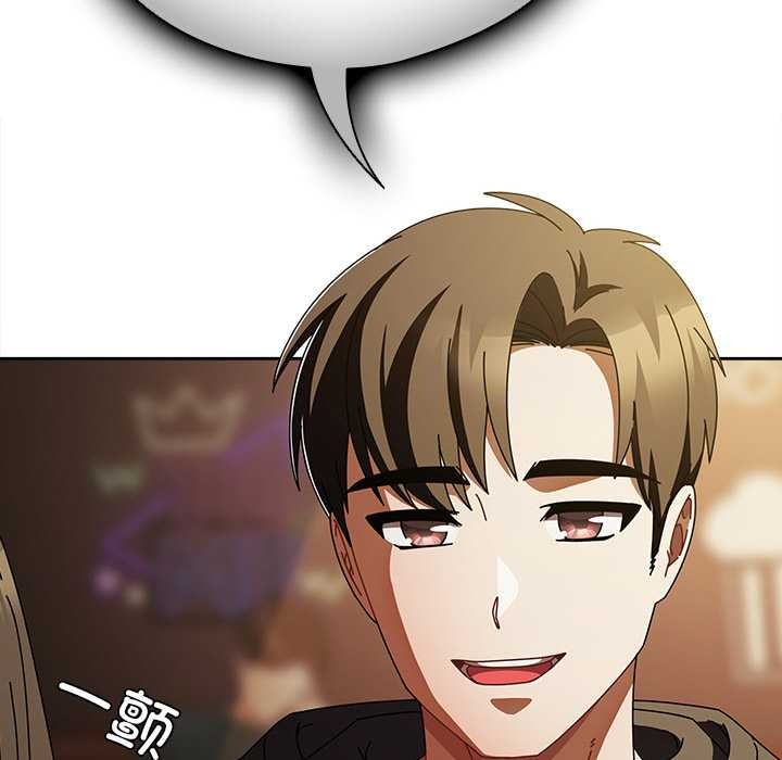 166P - 请弄脏我的女朋友