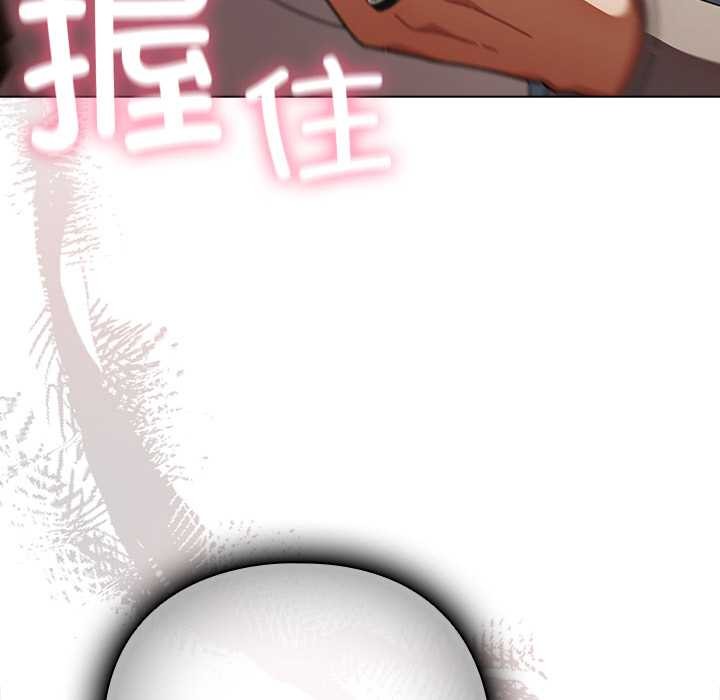 178P - 请弄脏我的女朋友