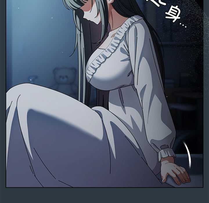 30P - 请弄脏我的女朋友