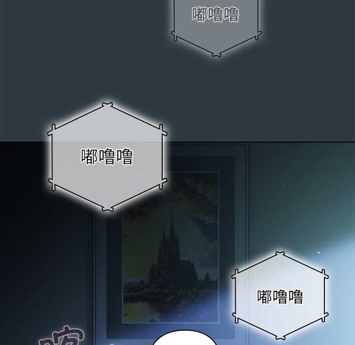 33P - 请弄脏我的女朋友