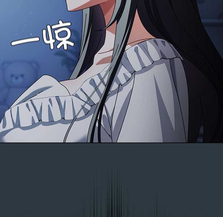 77P - 请弄脏我的女朋友