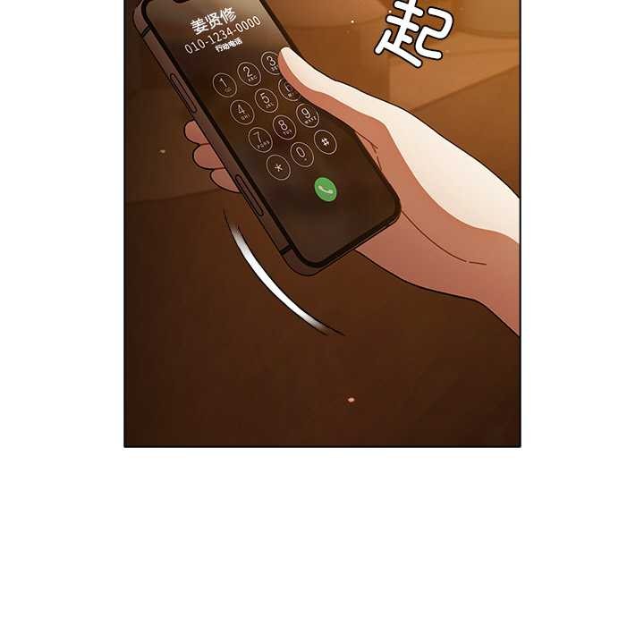 9P - 请弄脏我的女朋友