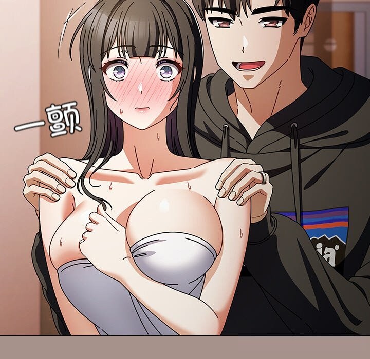 91P - 请弄脏我的女朋友